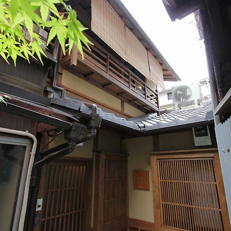 Seiji-An Machiya Residence Inn Киото Экстерьер фото